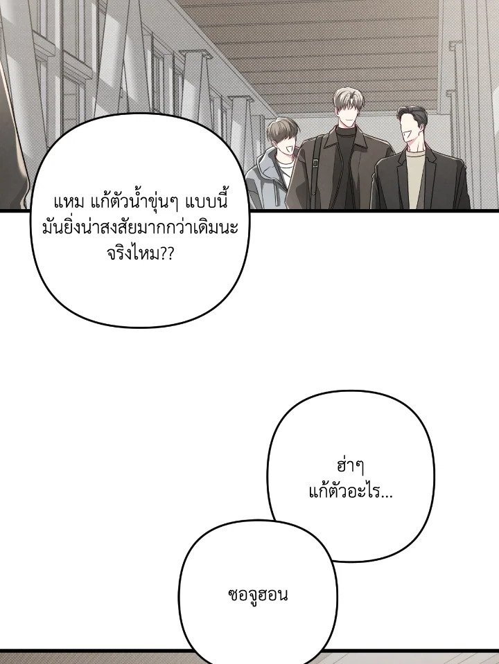 หน้า 66