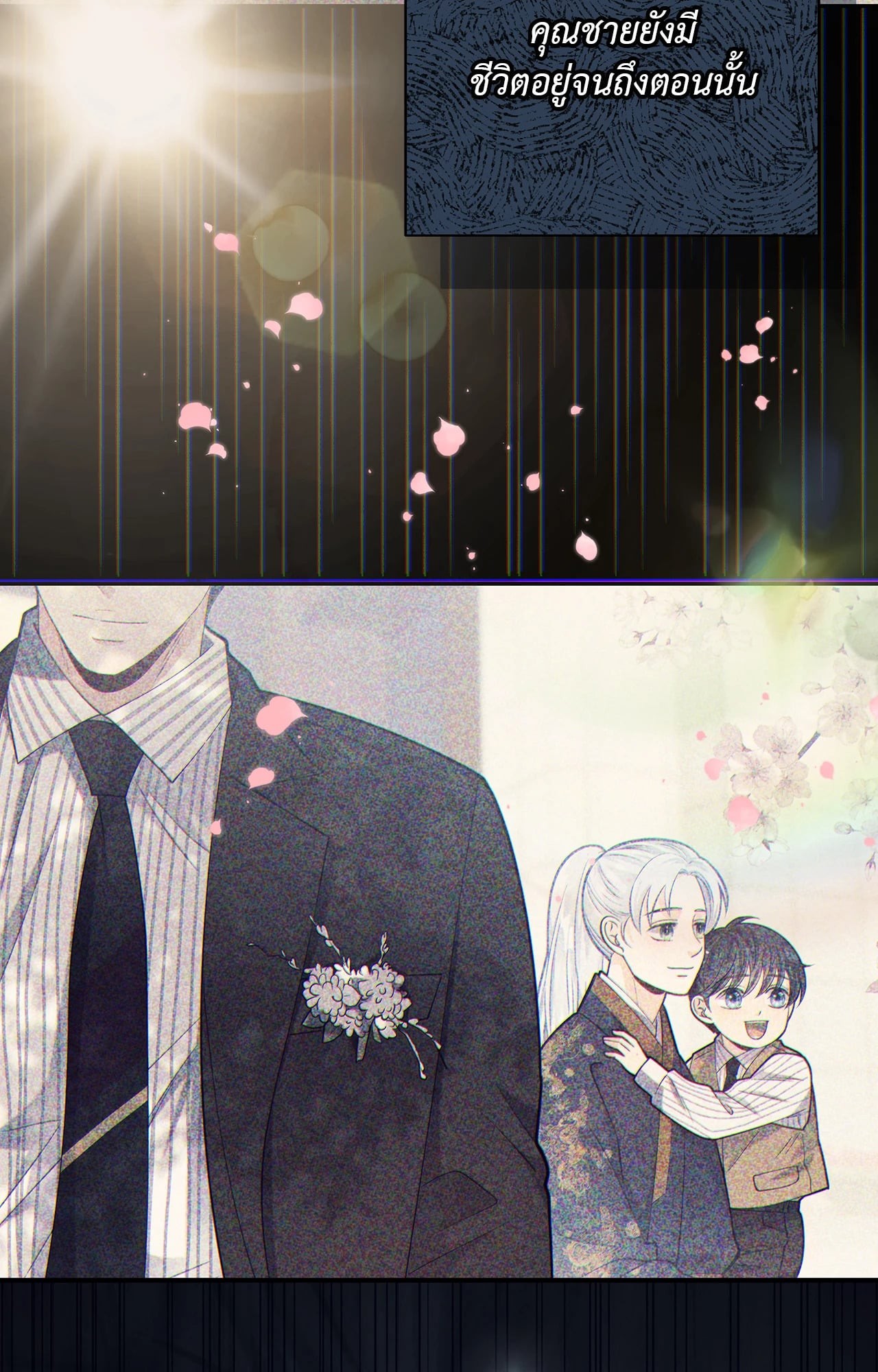 หน้า 91