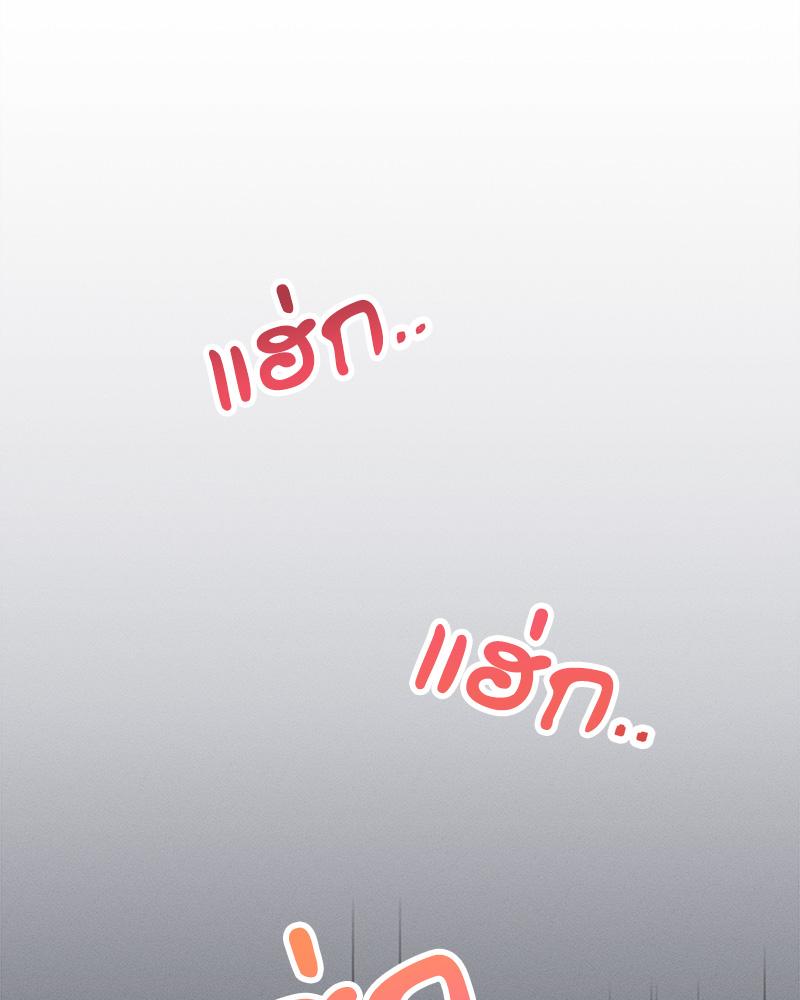 หน้า 148
