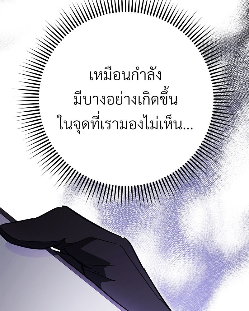 หน้า 167