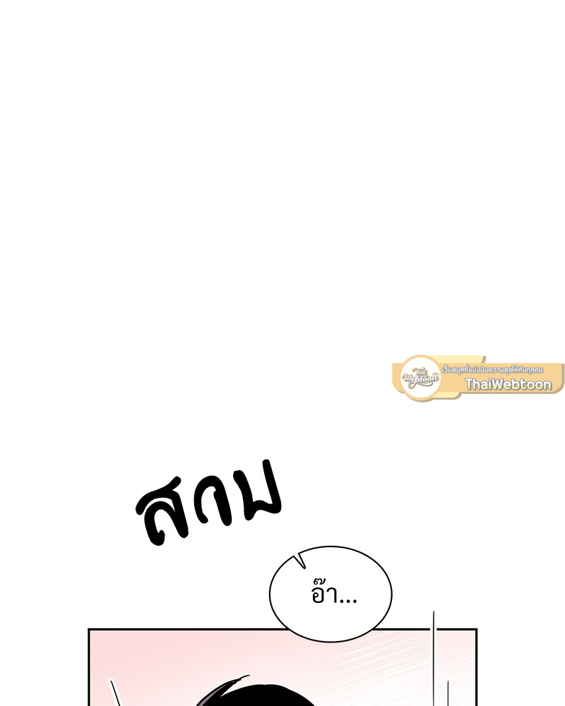หน้า 83