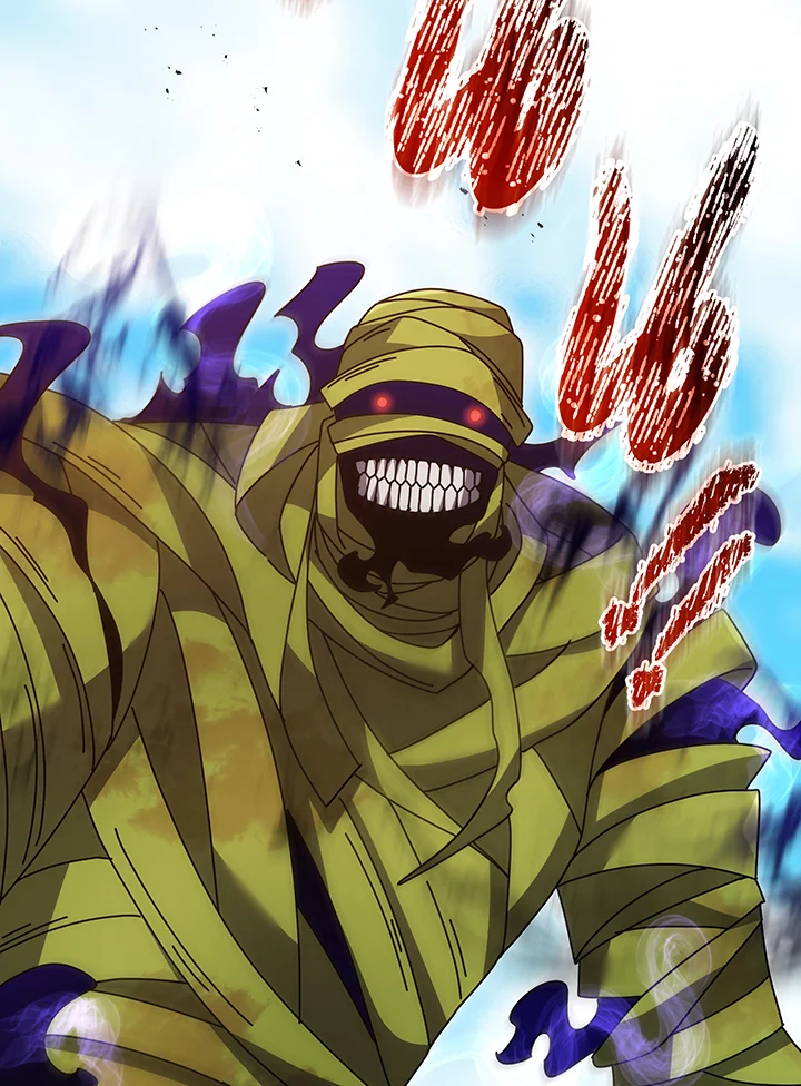 ยอดอัจฉริยะแห่งโรงเรียนเนโครแมนเซอร์ | Necromancer Academy and the Genius Summoner ตอนที่ 82 - รูปที่ 2