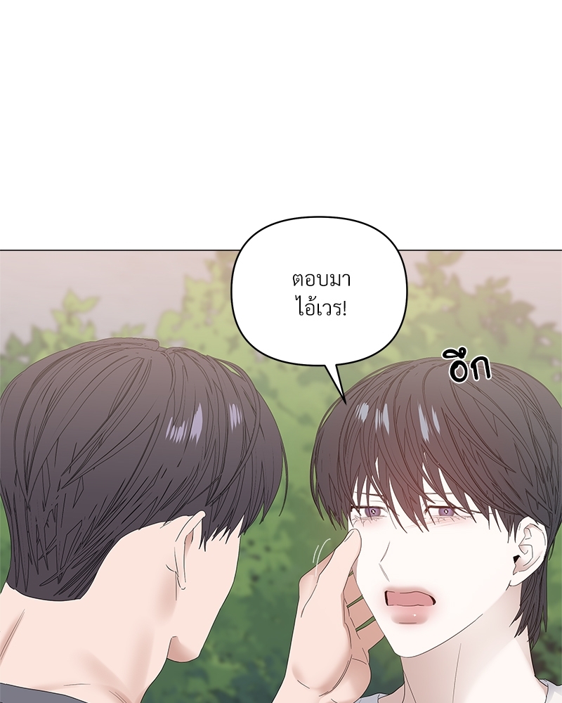 หน้า 110