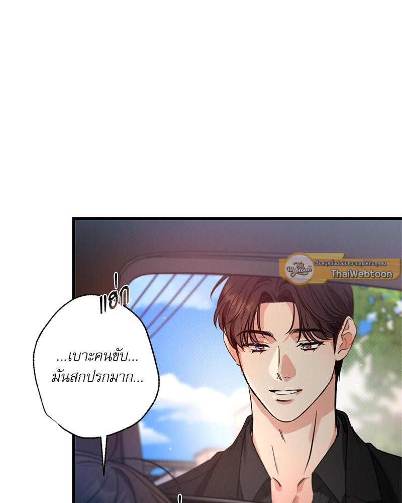 หน้า 92