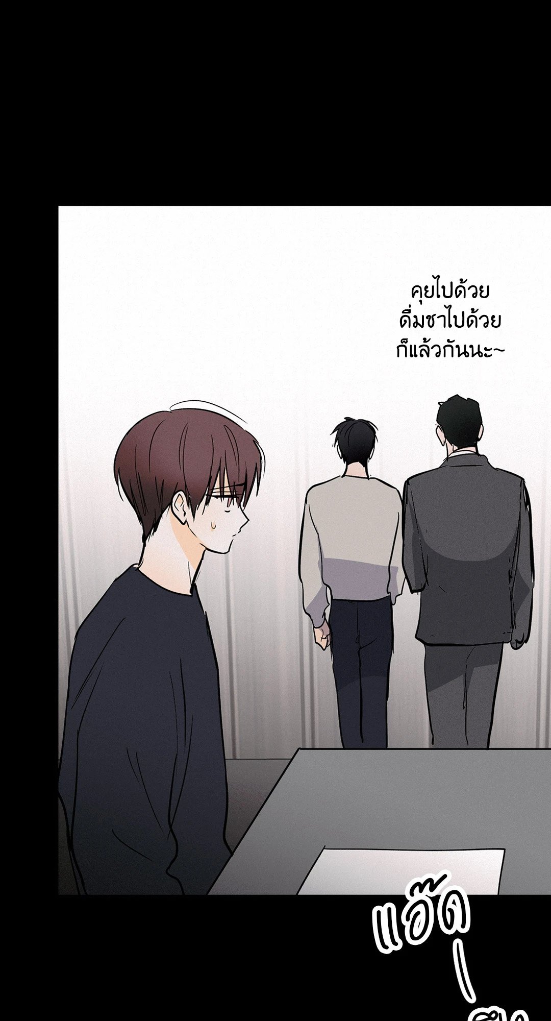 หน้า 39