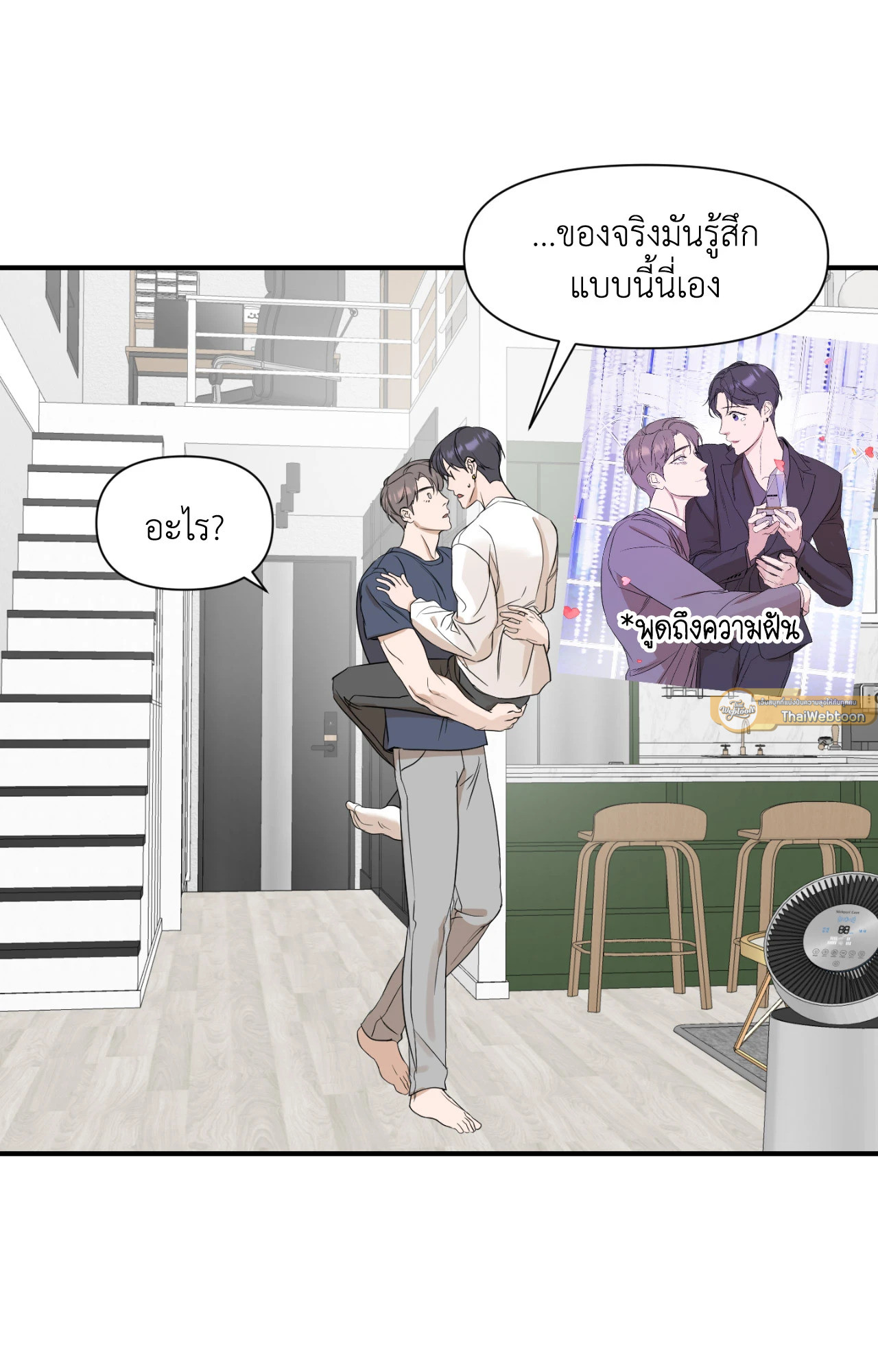 หน้า 40
