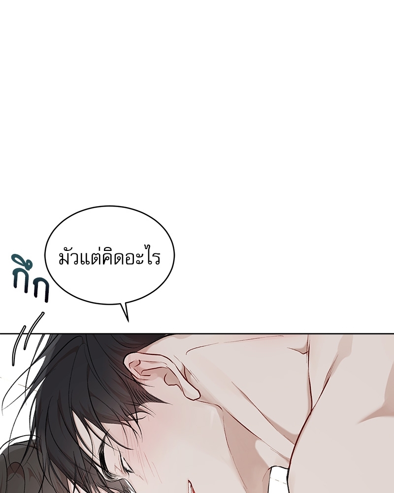 หน้า 92