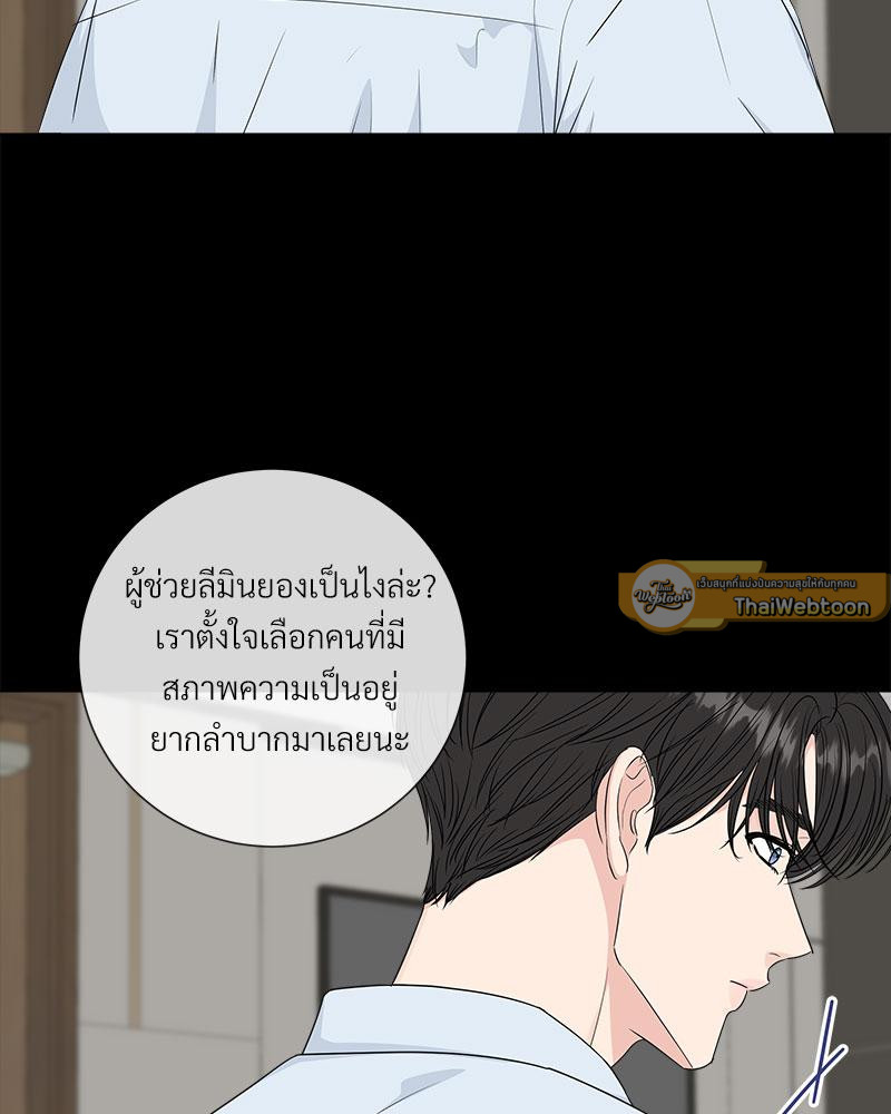 หน้า 58