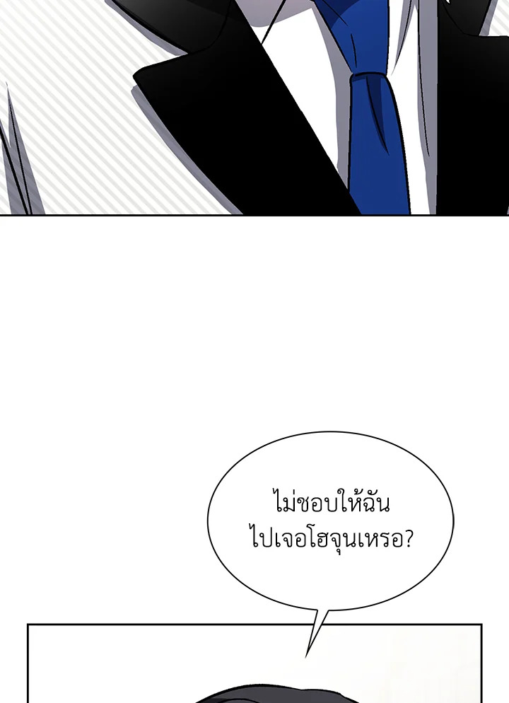 หน้า 83