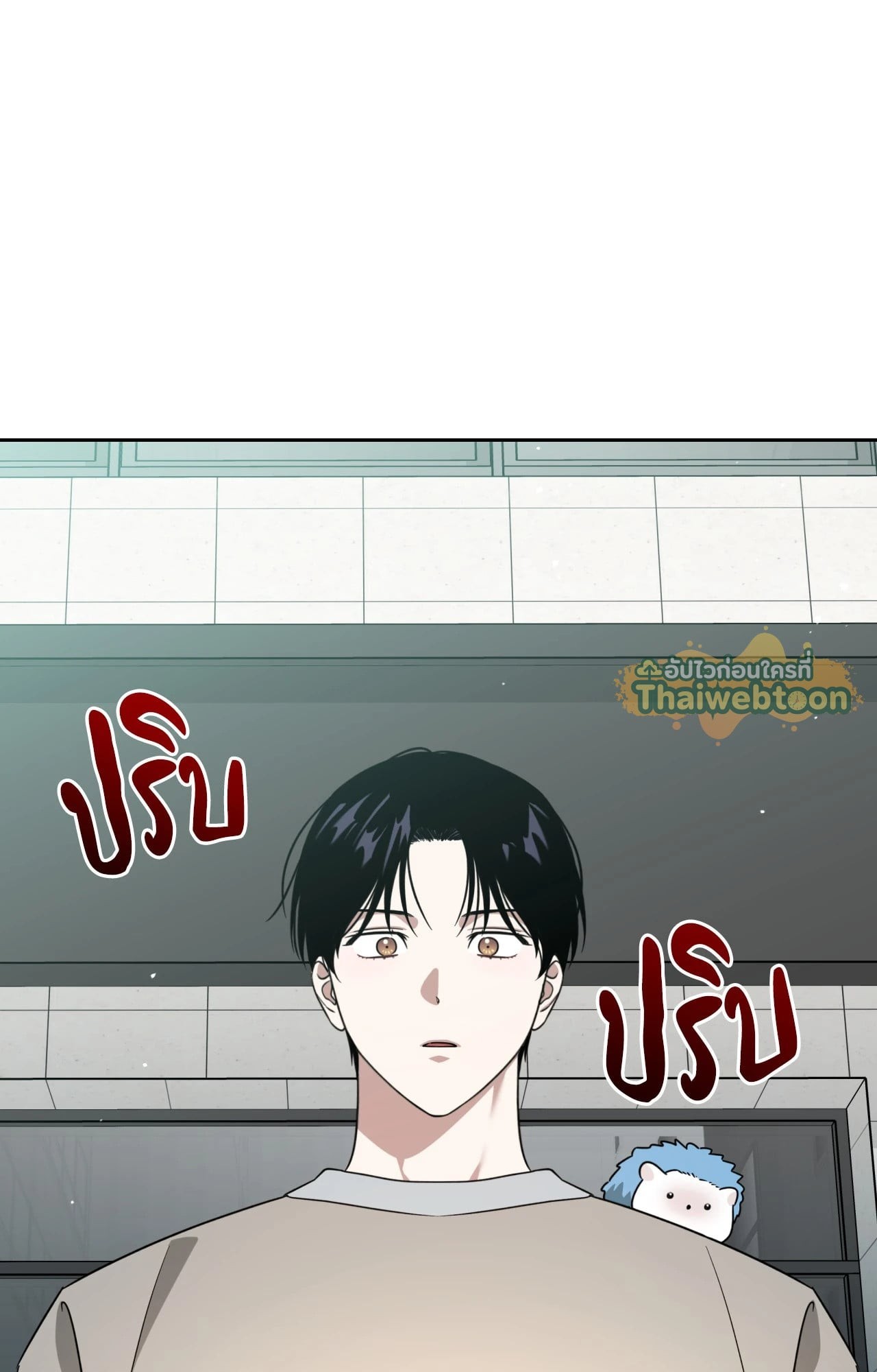 หน้า 91