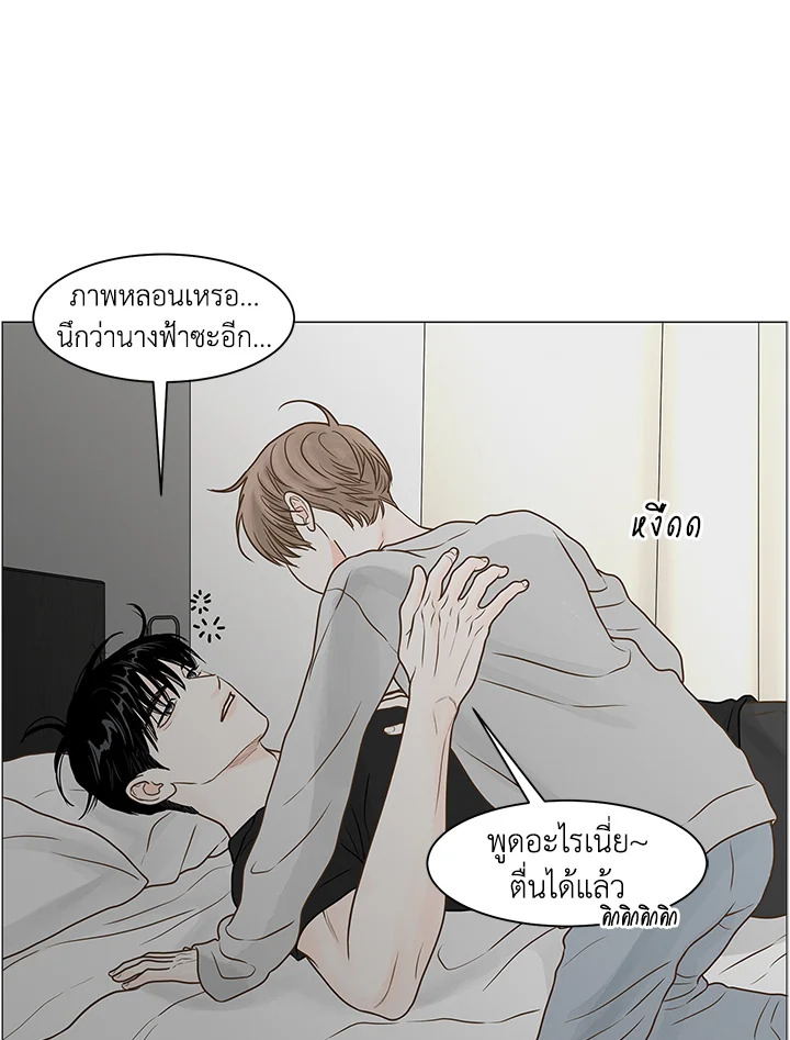 หน้า 63