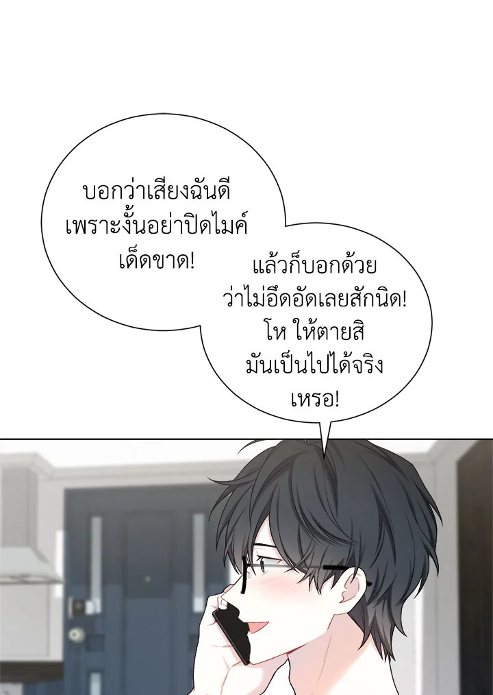 หน้า 66
