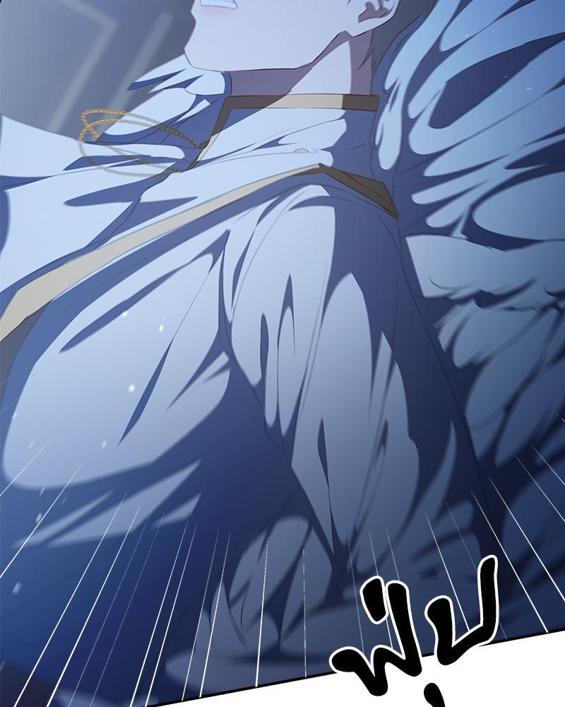 หน้า 76