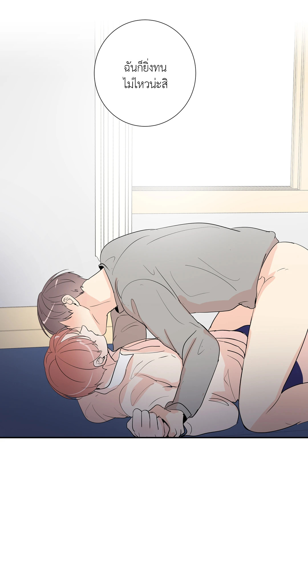 หน้า 49