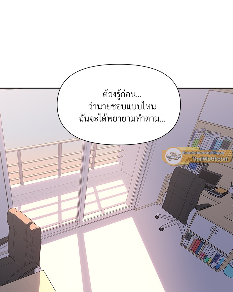 หน้า 95
