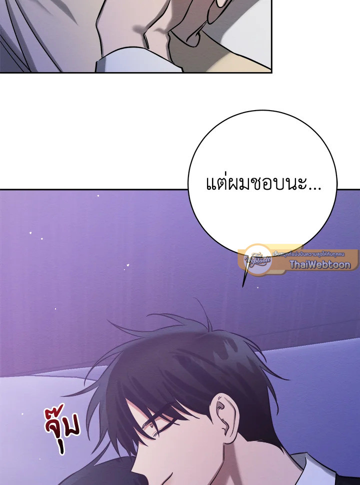 หน้า 89