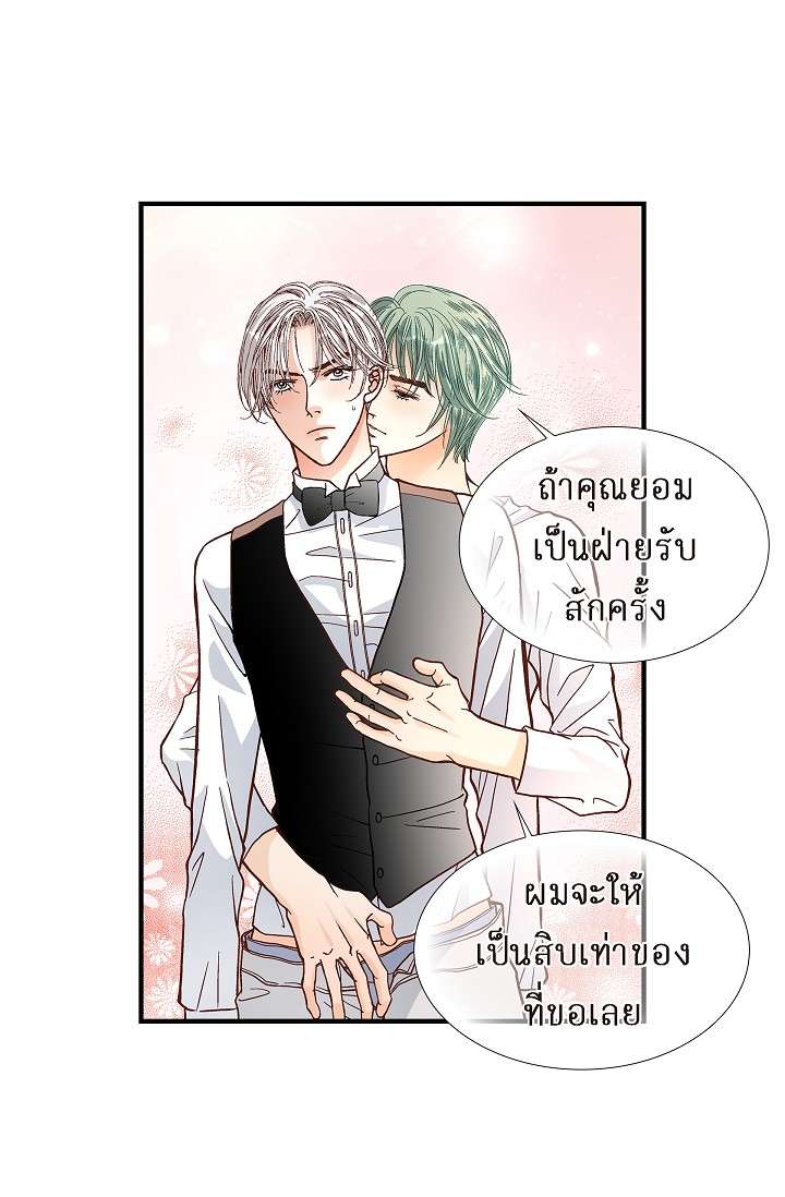 หน้า 60