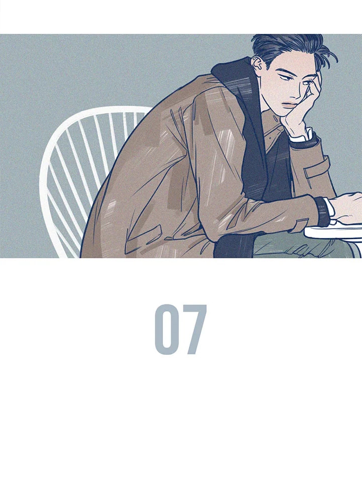 Hate Mate ตอนที่ 7 - รูปที่ 2