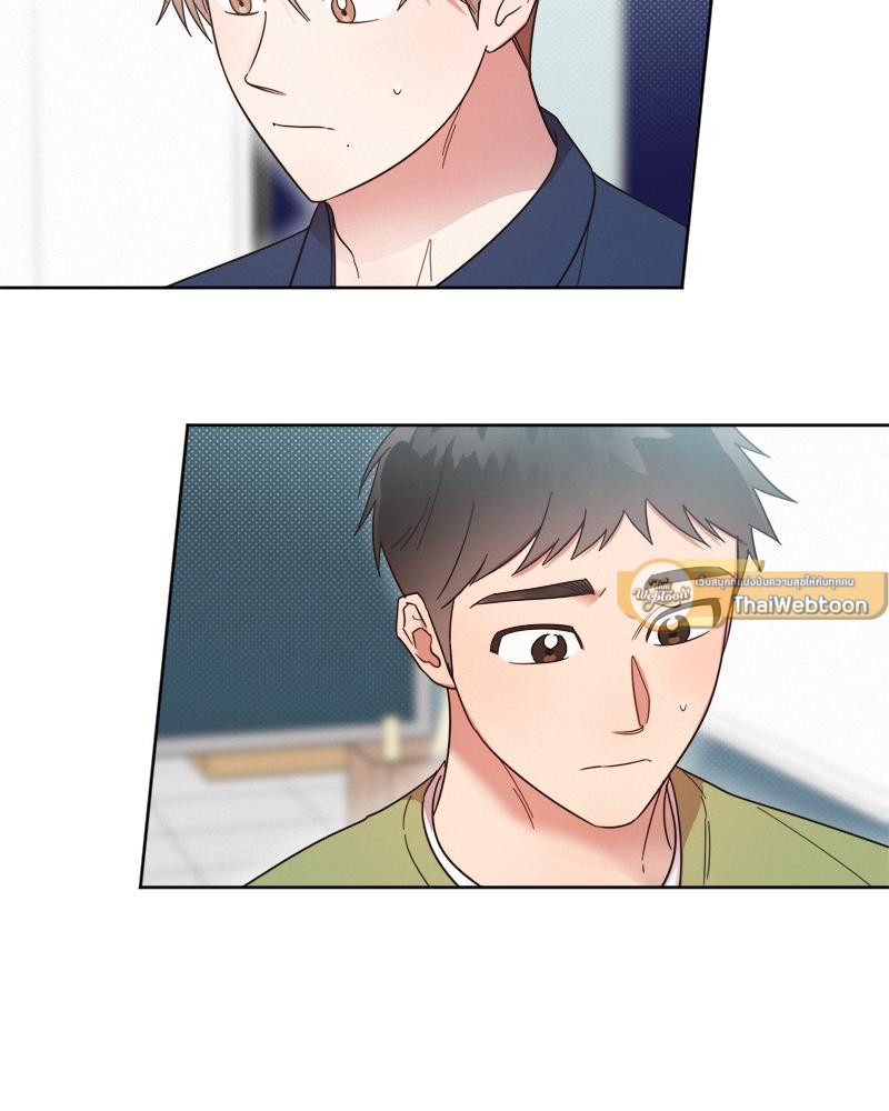 หน้า 76