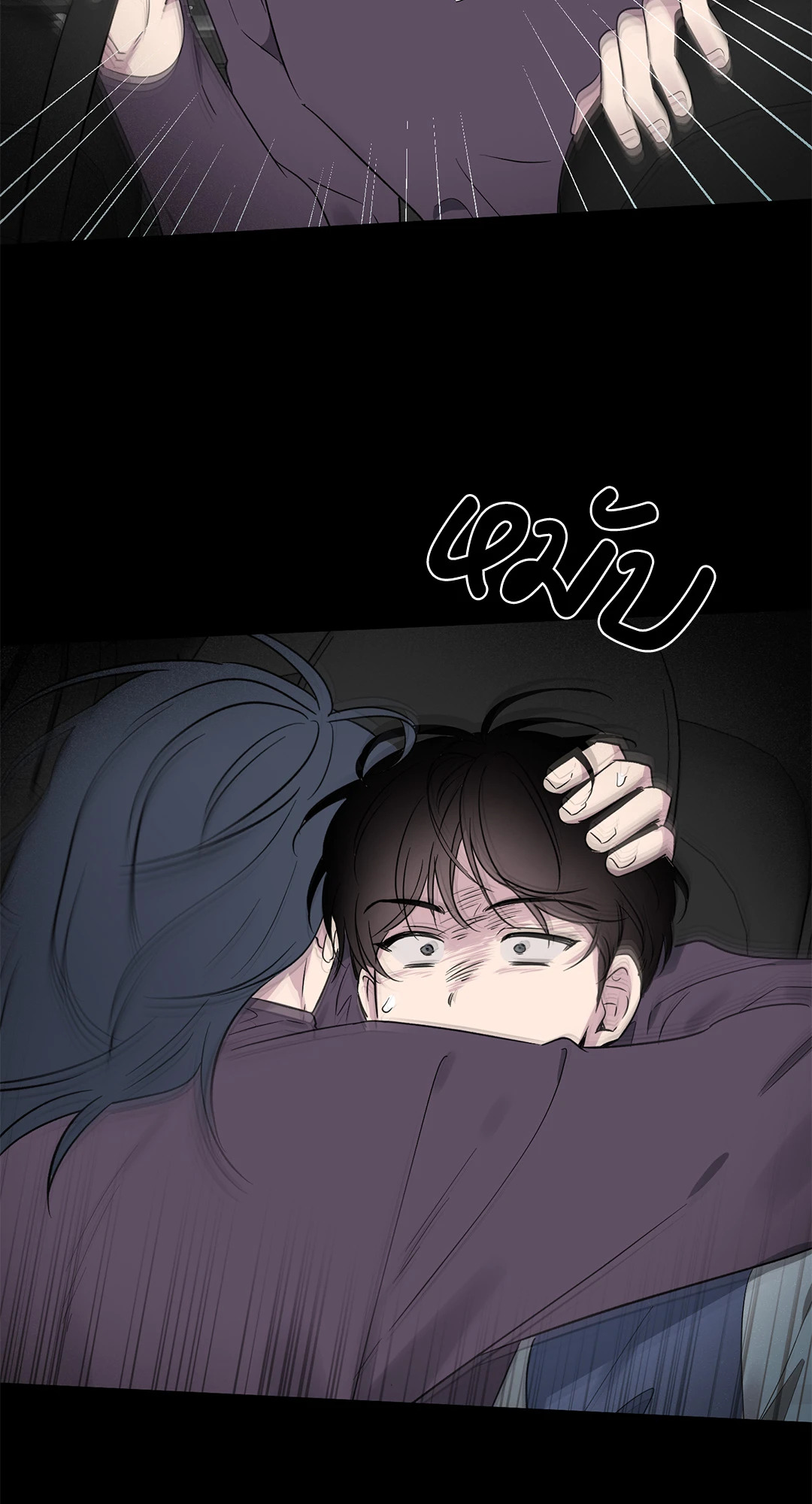 หน้า 45