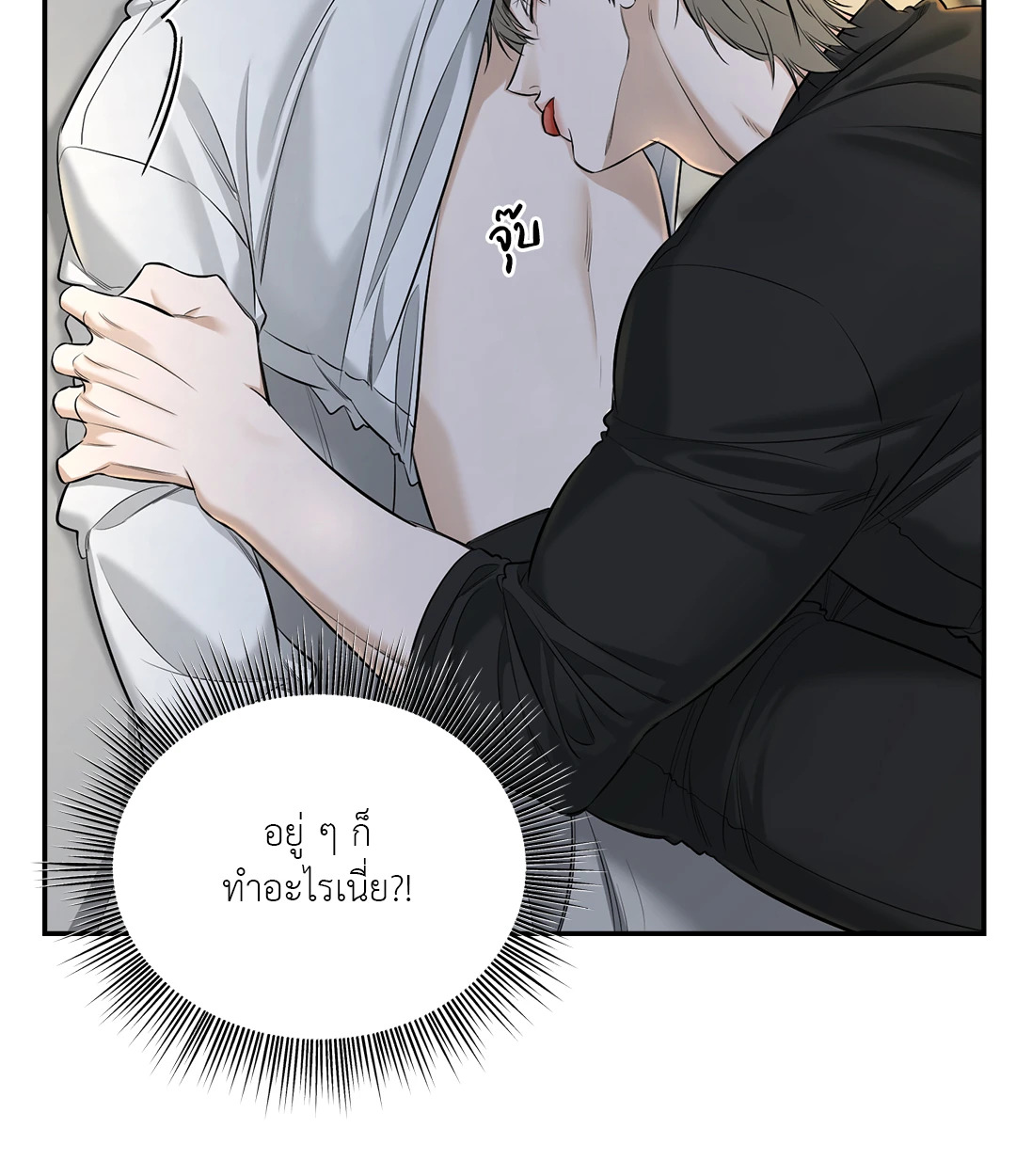 หน้า 43