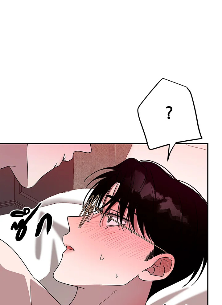 หน้า 74