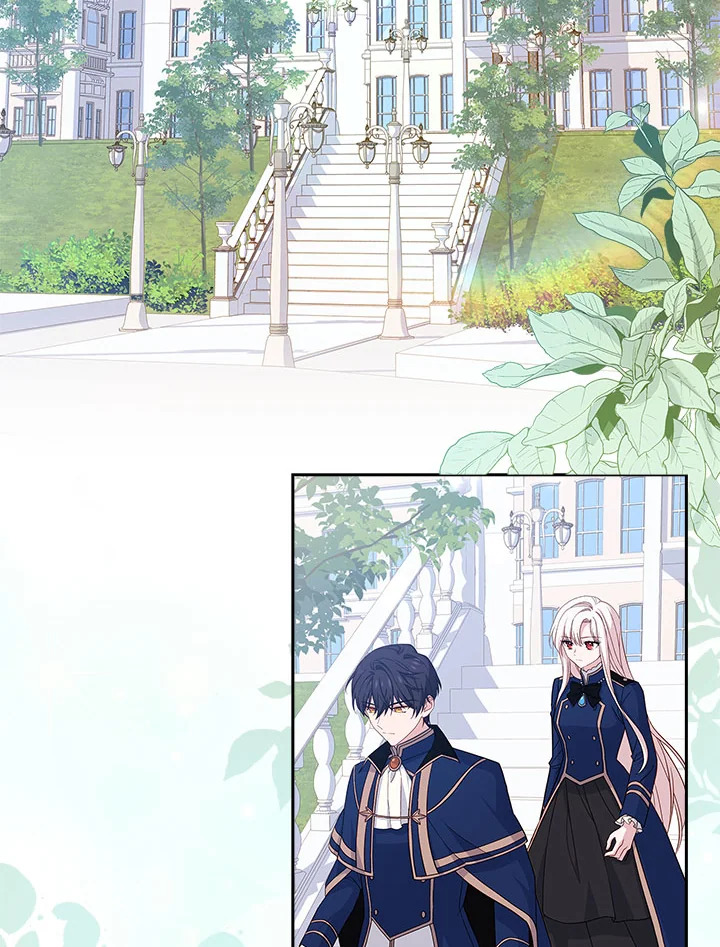 เลดี้คนนี้ขอพักบ้าง | เลดี้คนนี้ขอพักบ้าง ตอนที่ 49 - รูปที่ 2