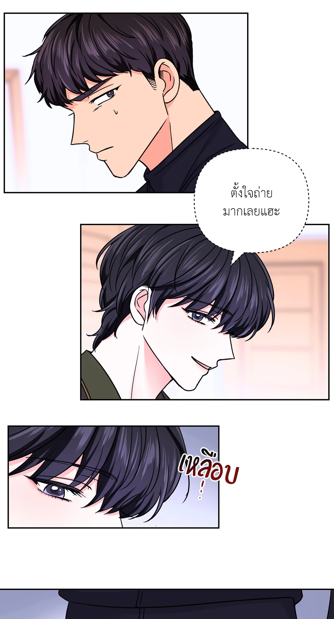 หน้า 43