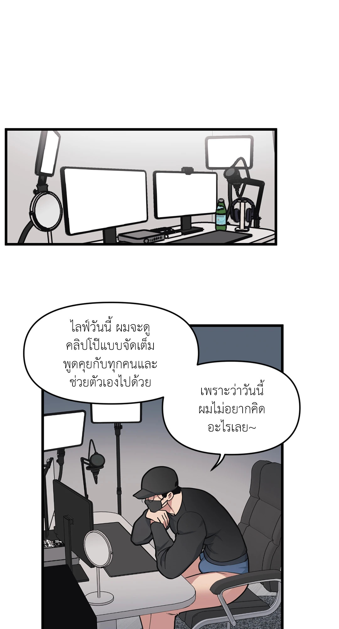 หน้า 60