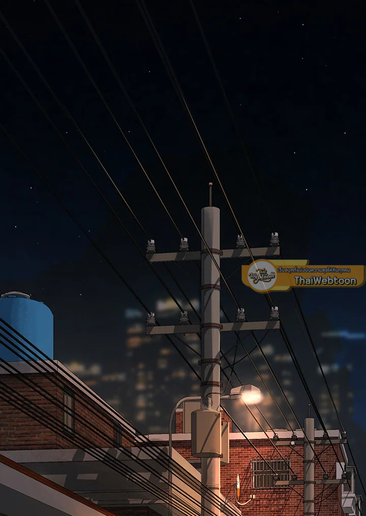 เพลเยอร์เลเวลไม่อัป | The Player Taht Can't Level Up ตอนที่ 90 - รูปที่ 2