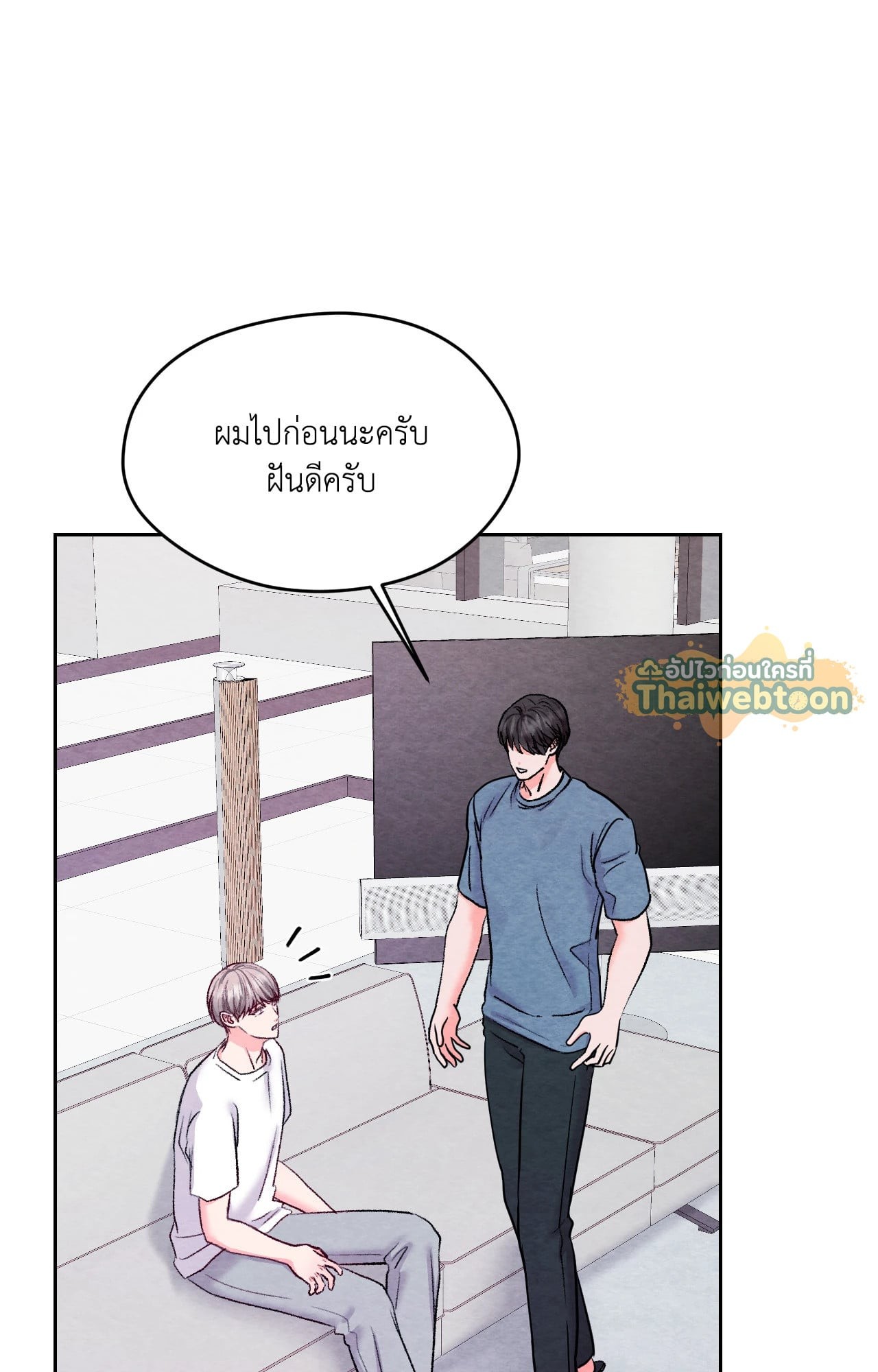 หน้า 67