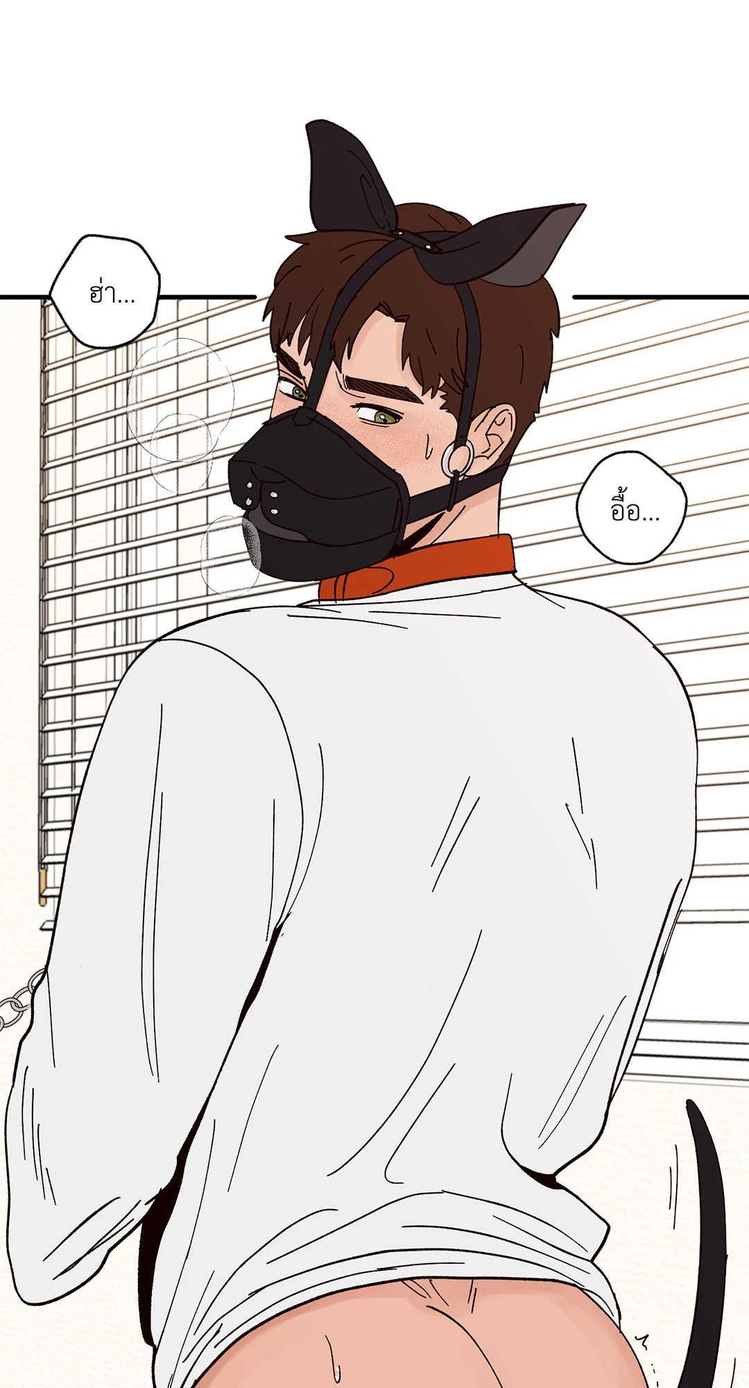 หน้า 21