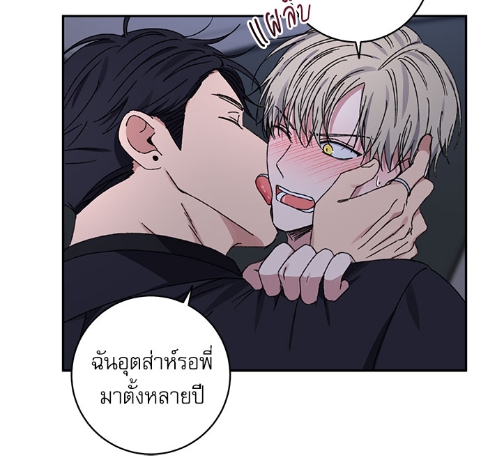 หน้า 60
