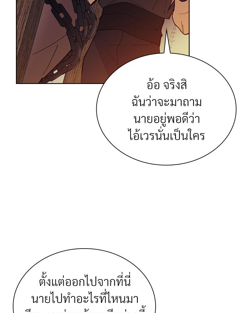 หน้า 107