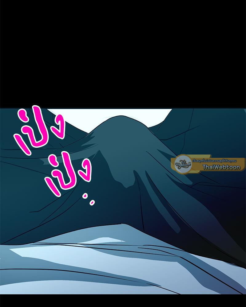 หน้า 142