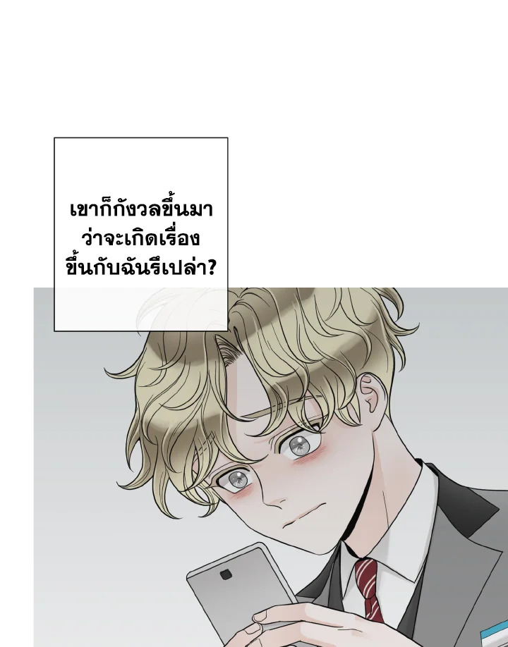 หน้า 78