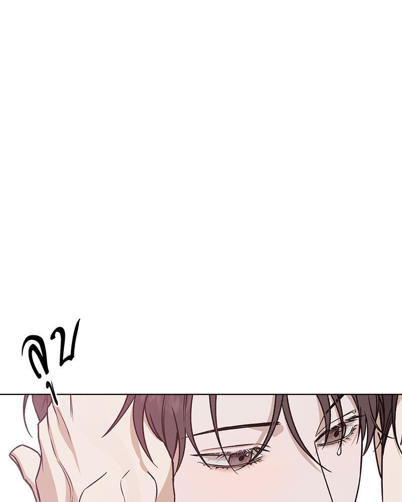 หน้า 93