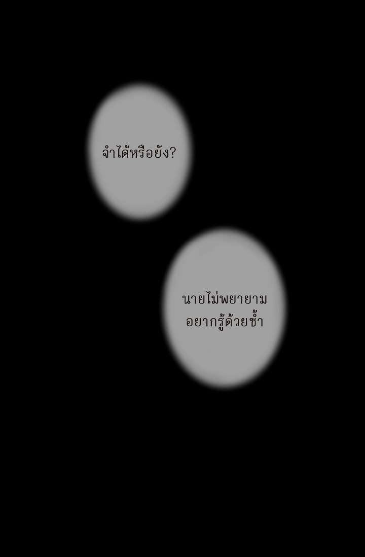 หน้า 105