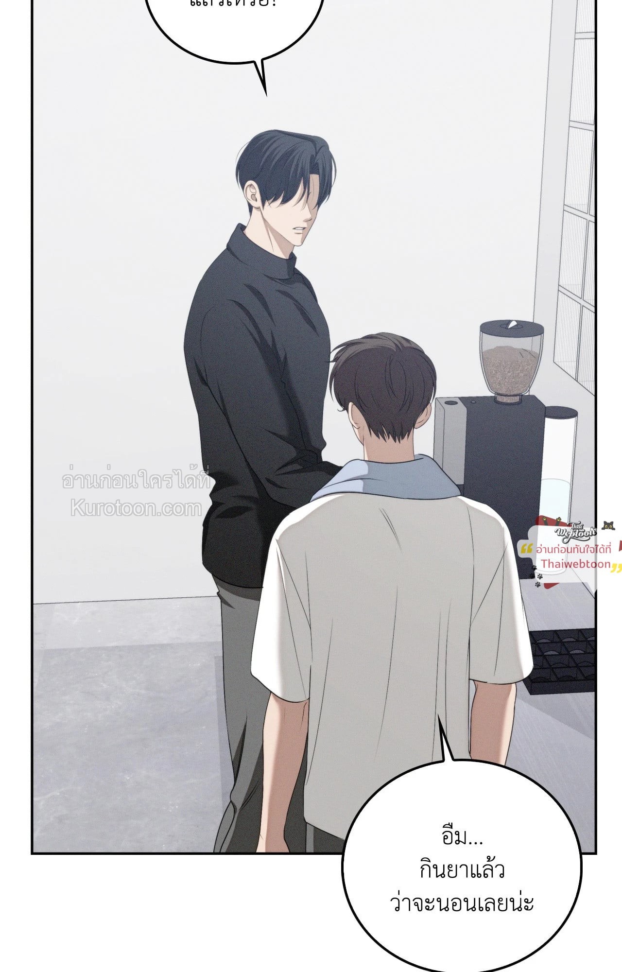 หน้า 105