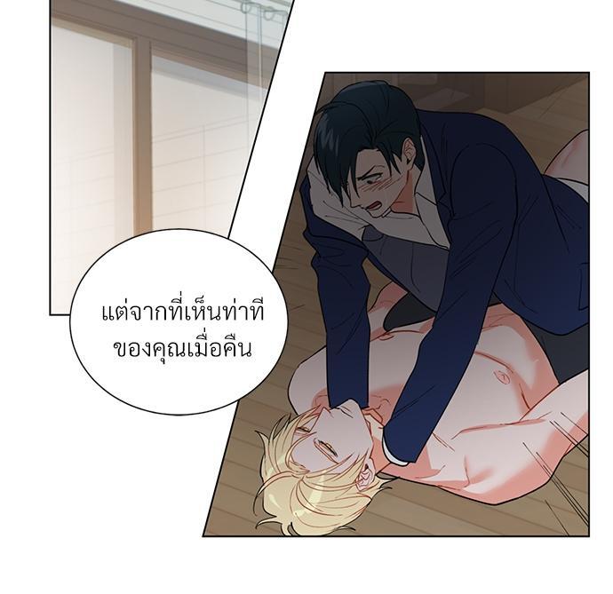 หน้า 57