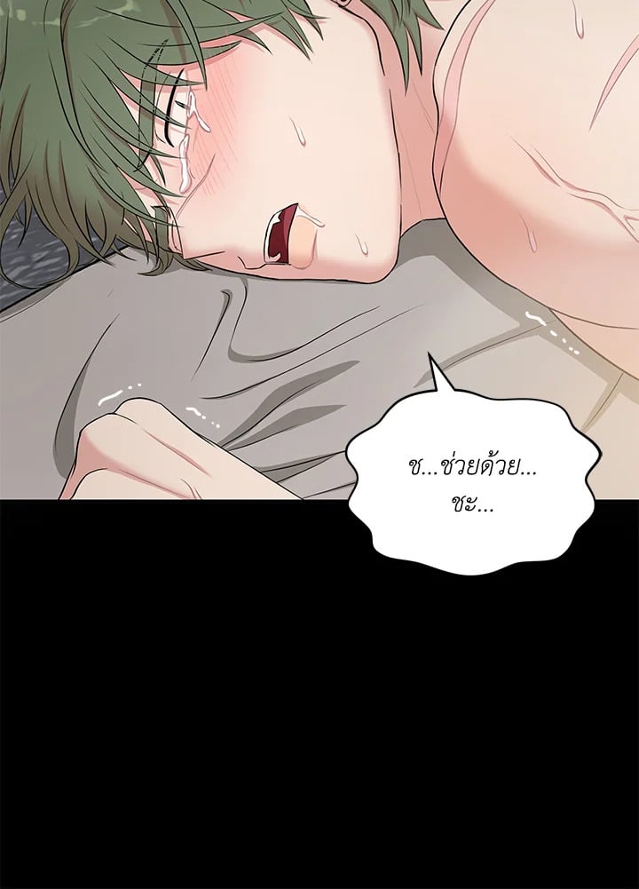 หน้า 91