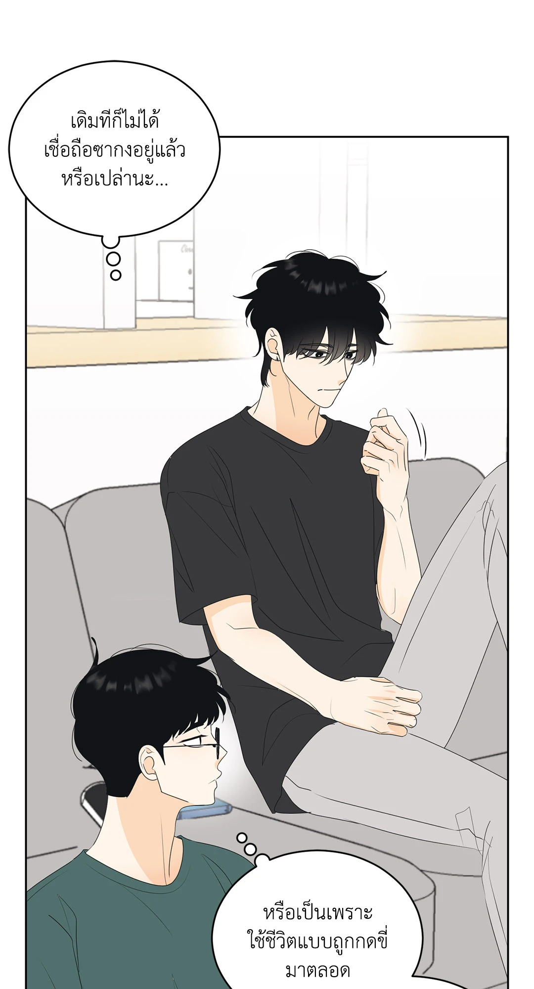 หน้า 35