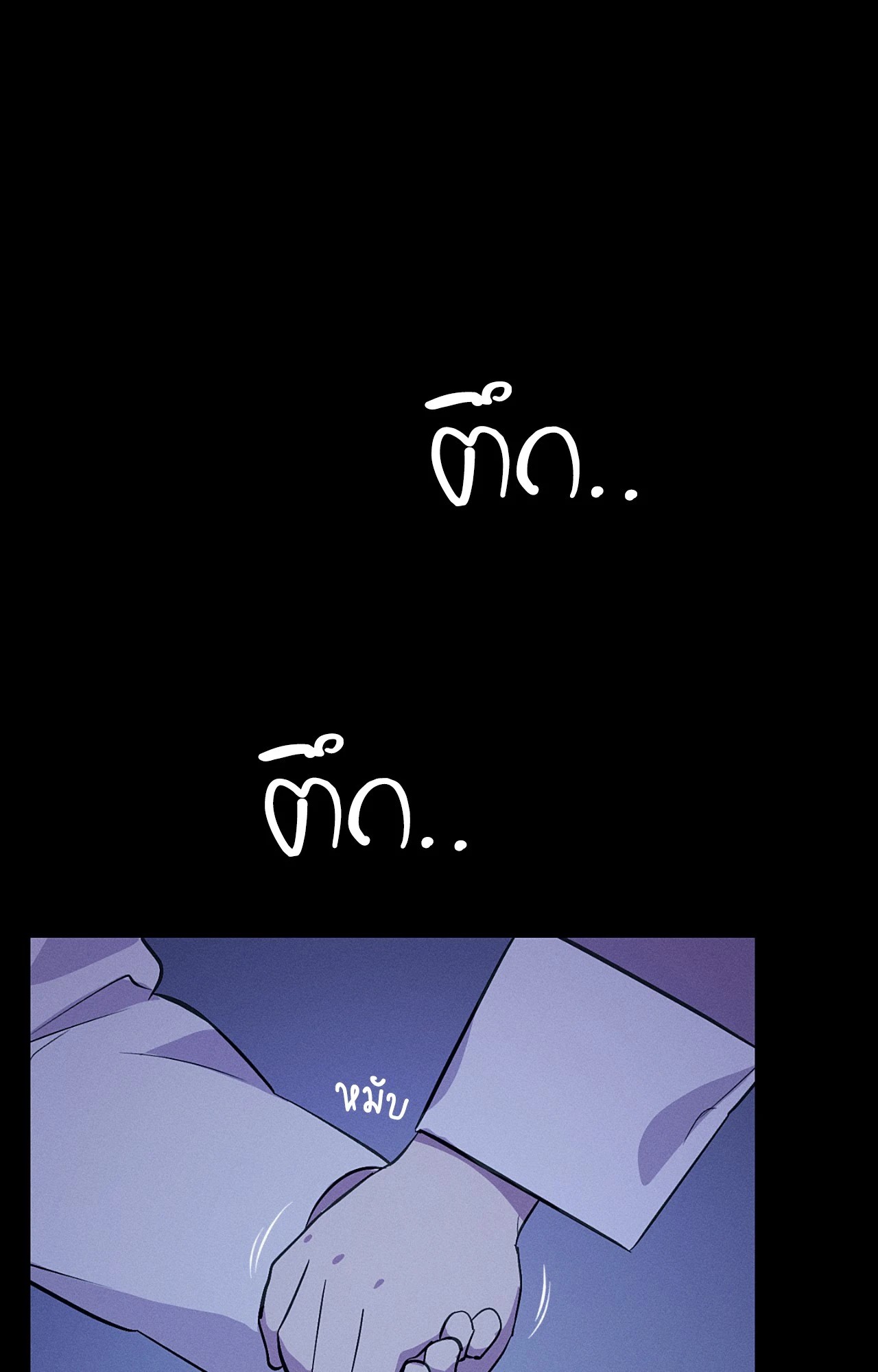 หน้า 60