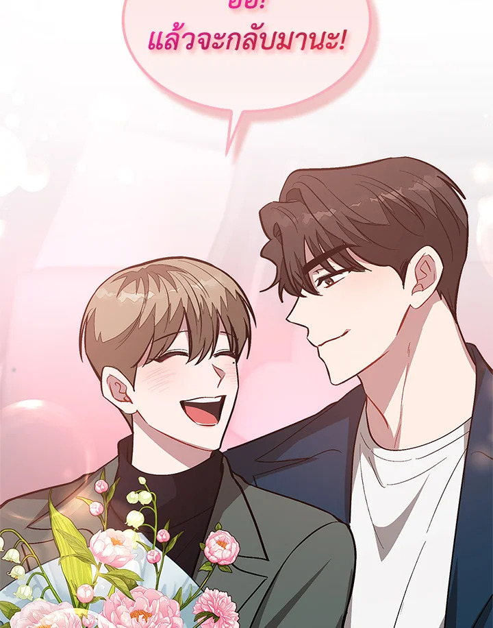 หน้า 114