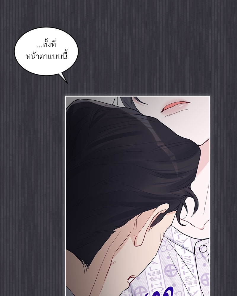 หน้า 76