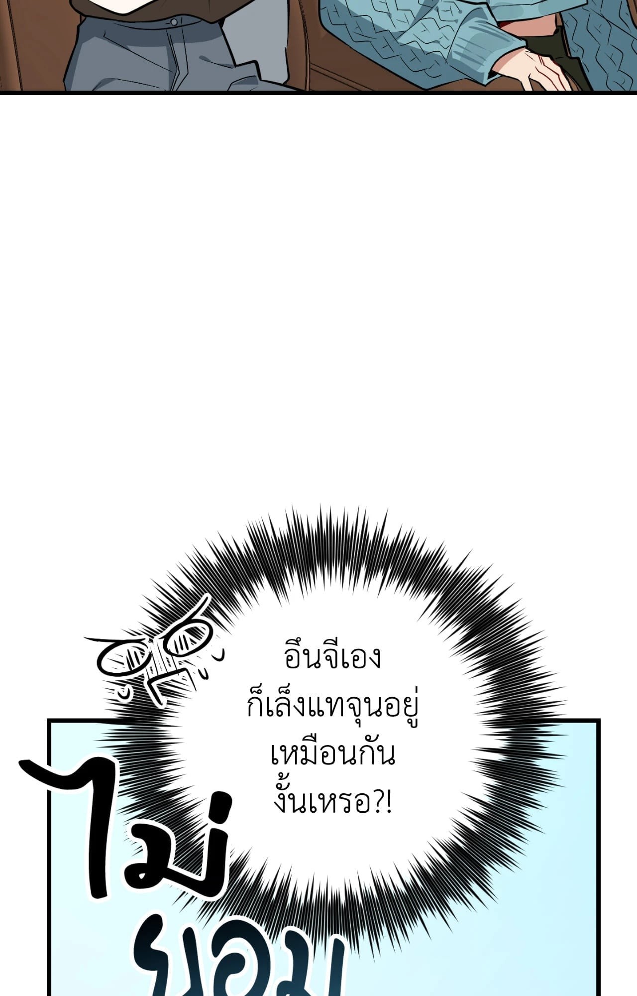 หน้า 94