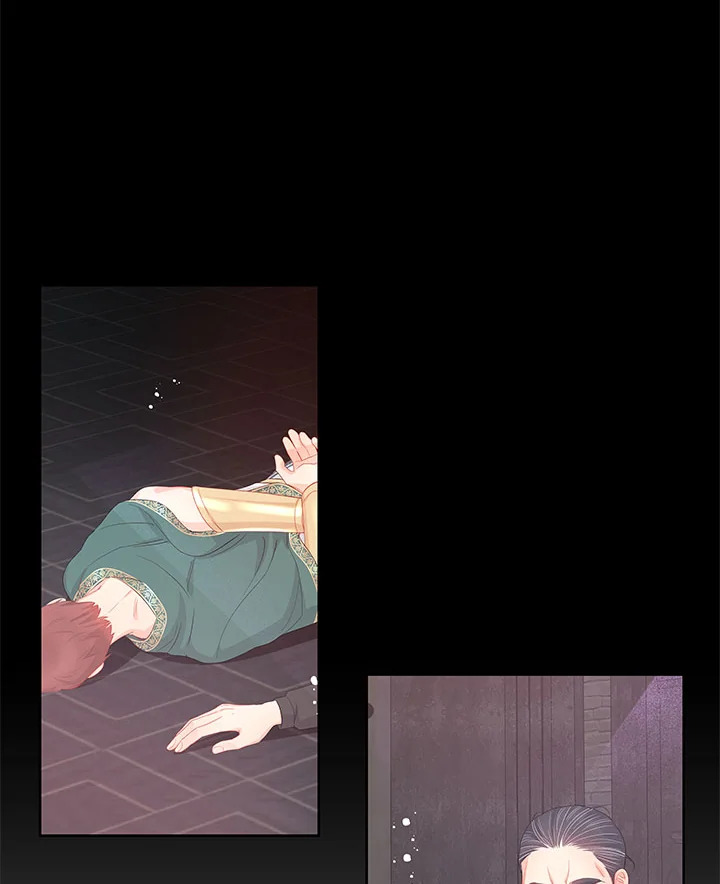 อย่าไปใส่ใจหนังสือเล่มนั้น ตอนที่ 27 - รูปที่ 2