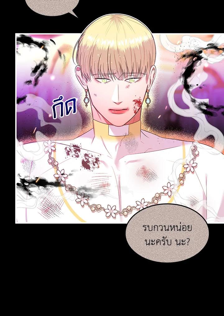 หน้า 41