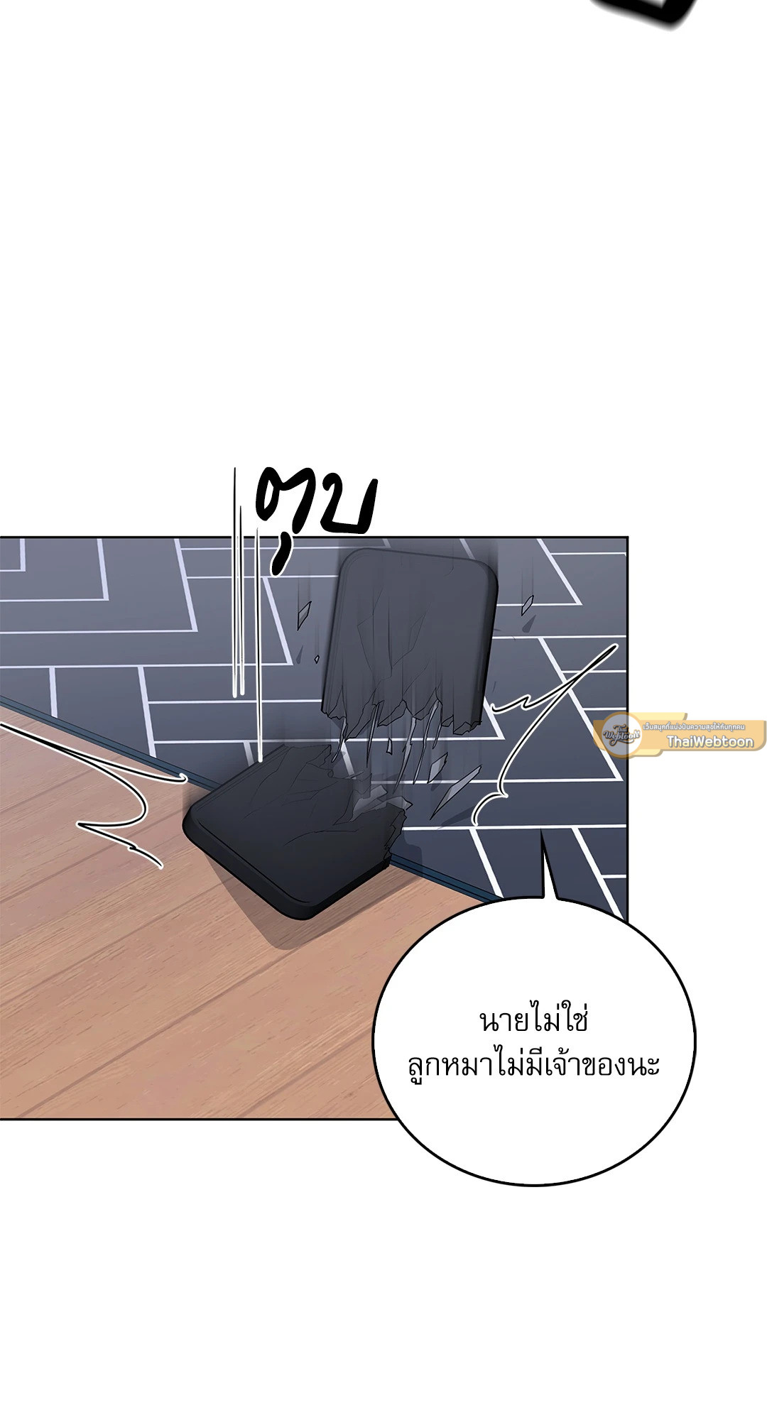 หน้า 66