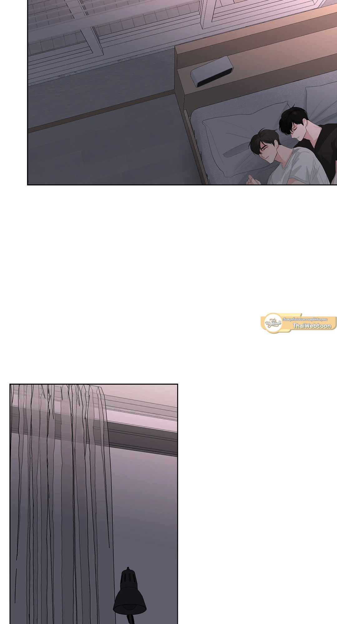 บริษัทรักไม่กั๊กหัวใจ | Office Romance ตอนที่ 43 - รูปที่ 2